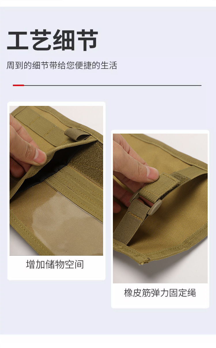 Car sun visor multifunctional certificate storage clip car sun shield glasses business card bill storage bag