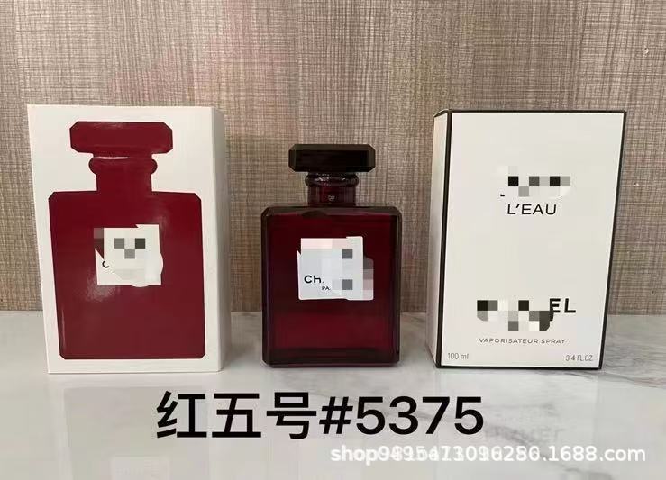 品牌正装香水甜心真我无人区蔚蓝乌木旷野罪爱粉邂逅女士代发批发|undefined