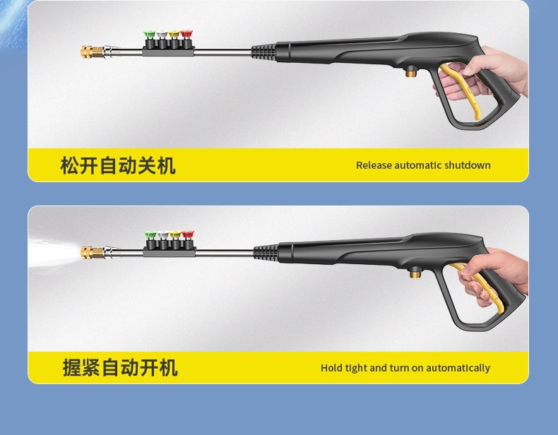 Car Washing Machine 220V Household High-Power Industrial Booster Cleaning Device Commercial Super Strong Pressure Pump High-Pressure Water Gun Gadget