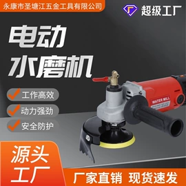 电动抛光机;修边机;其他电动工具