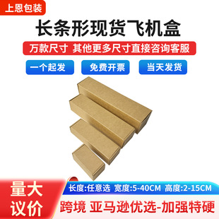 �F؛�w�C����Ӳ��5-12cm�L�lС̖���b���L���ο羳����������l�r