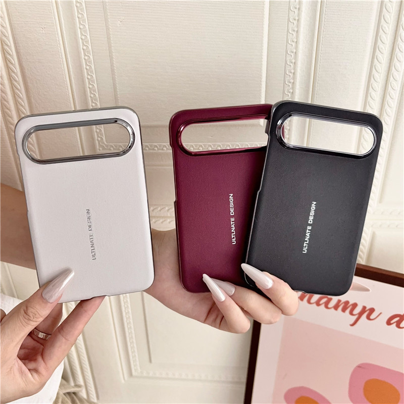 Suitable for Huawei Mobile Phone Cases, Puraxview Protective Cover, Puraxview Wide Straight Electroplated Extraordinary Plain Leather Hard Case