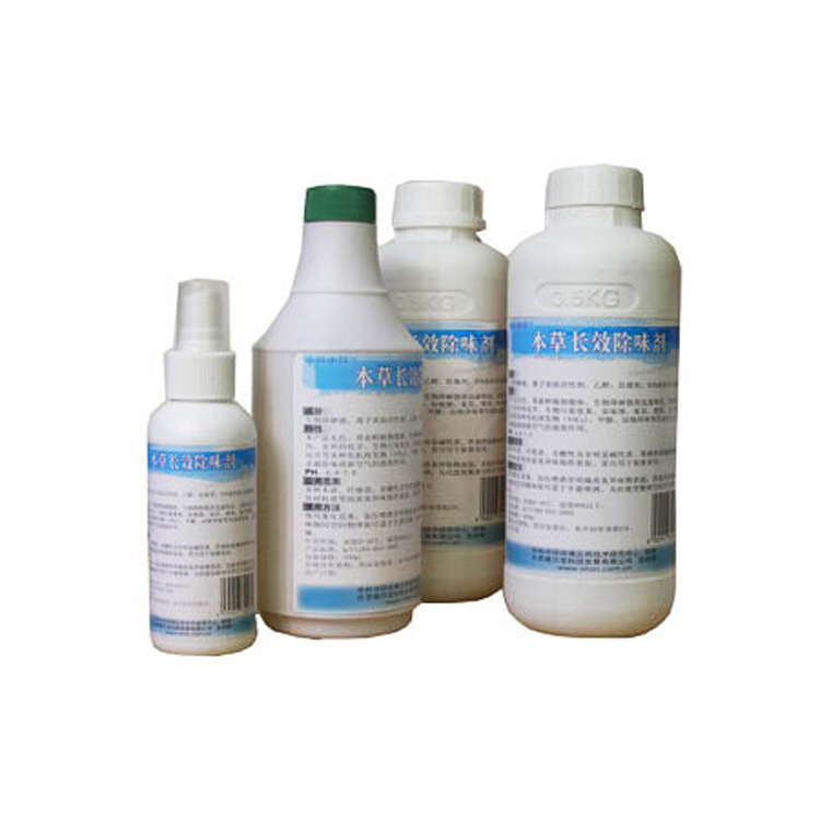 装修除味剂 家具去除异味 本草长效除味剂