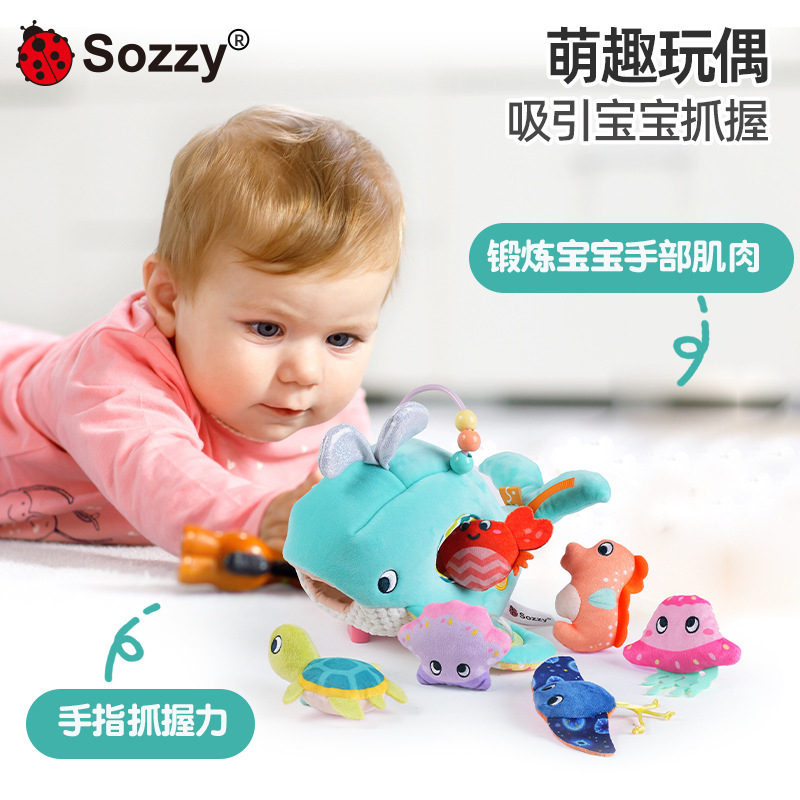 SOZZY juguetes de iluminación para recién nacidos juguetes de esconde para peces grandes comer peces pequeños juguetes de entrenamiento para bebés
