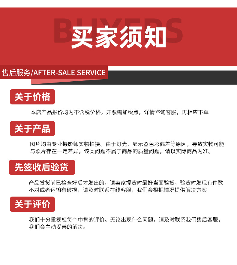 聚焦镜头下的静物之美
