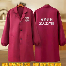 男式棉服;工装、制服;冲锋衣、裤