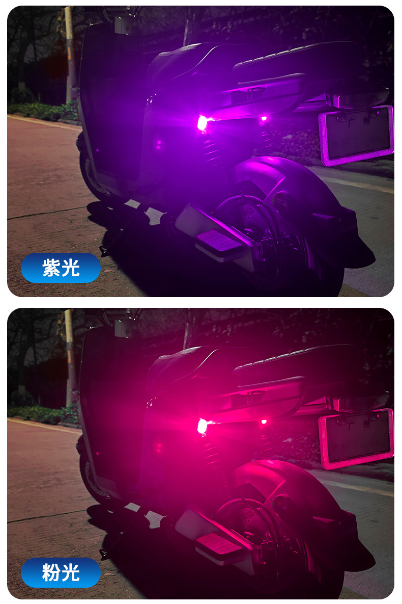 Cross-border wireless remote control aircraft lights car and motorcycle universal charging flash warning lights drone pilot lights