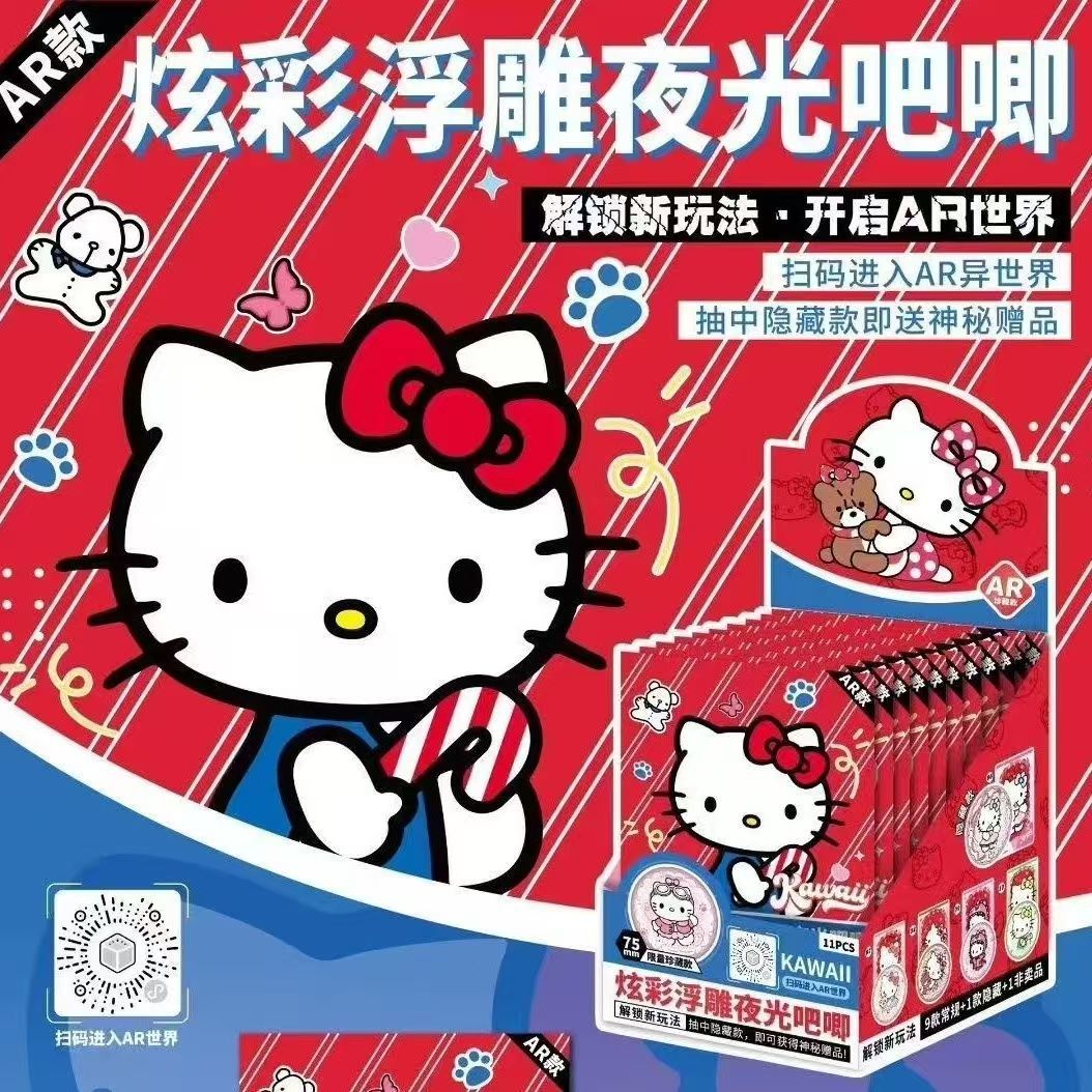MKL-KT Meow AR 블라인드 드로우 뱃지 카드 세트(11팩/박스)