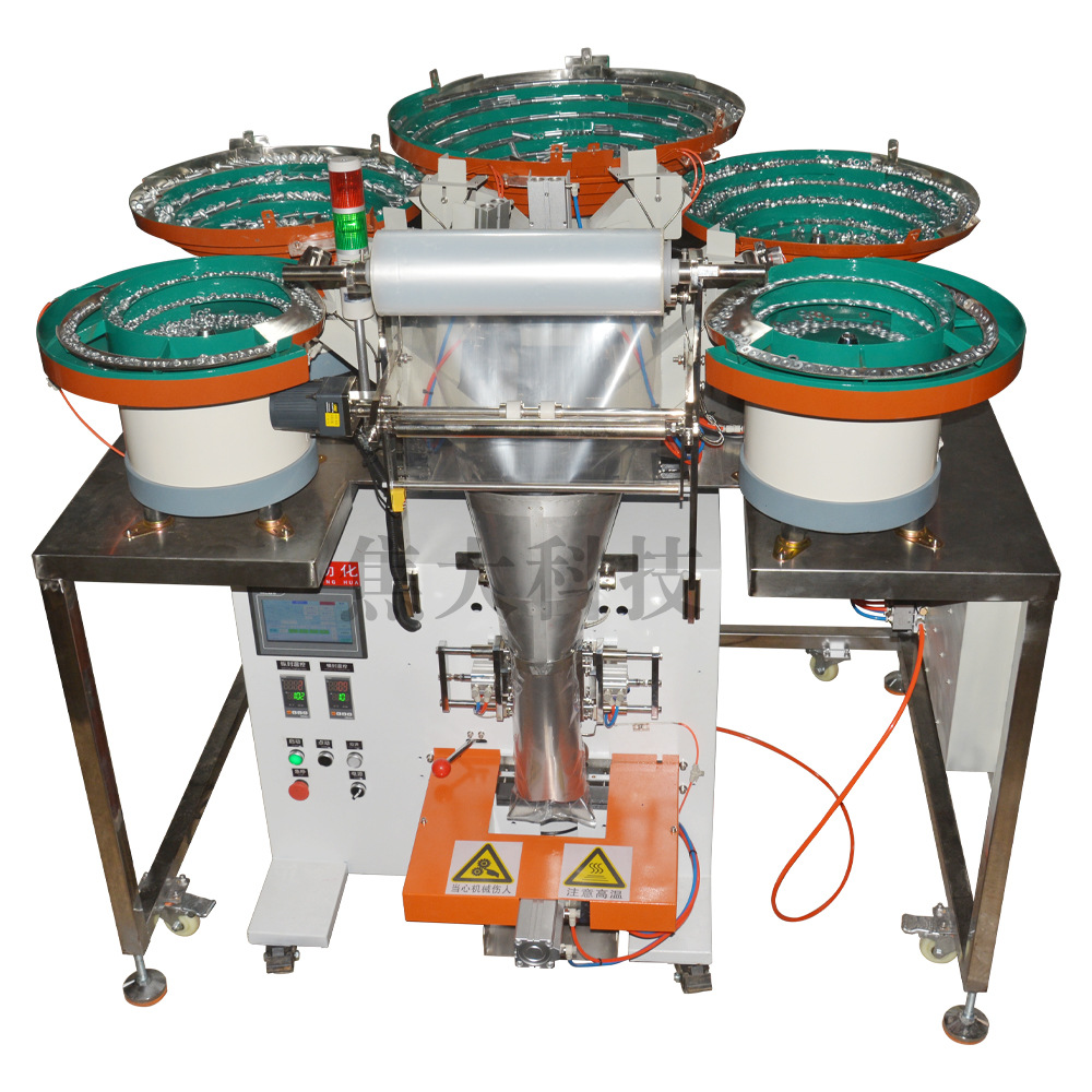 ���ƼҾ���������װ�����ν��̼�װ��������������˿���������