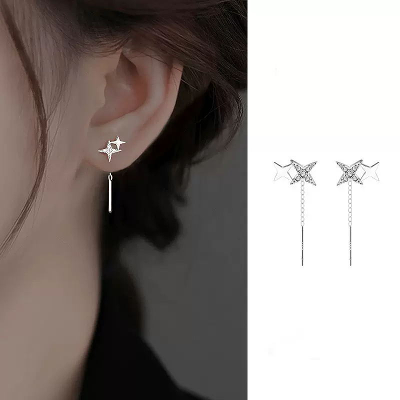 星芒耳线女简约气质百搭高级设计ins轻奢小众耳饰女2024新款爆款