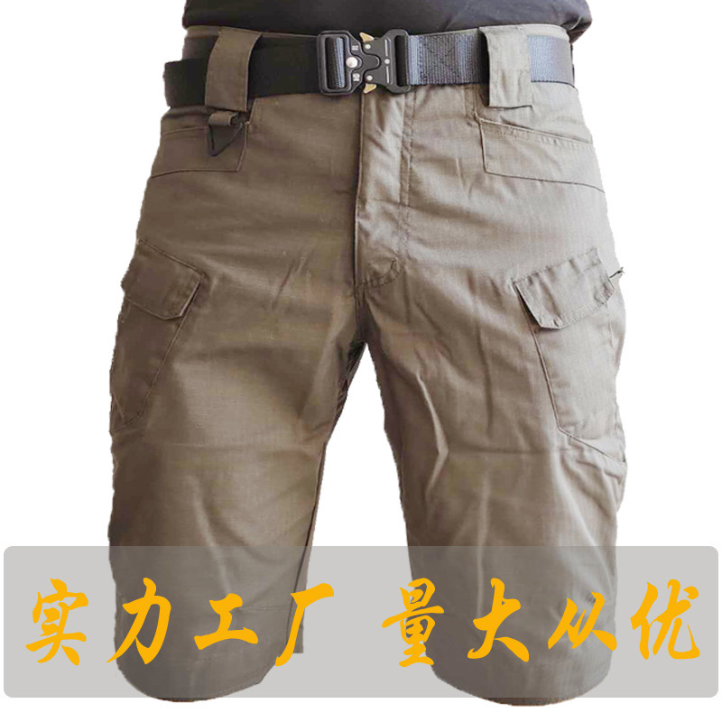 Ix7 Tactical Shorts, Archon Waterproof Camouflage Cargo Pants, Summer Training Uniform, Military Special Operations Clothing