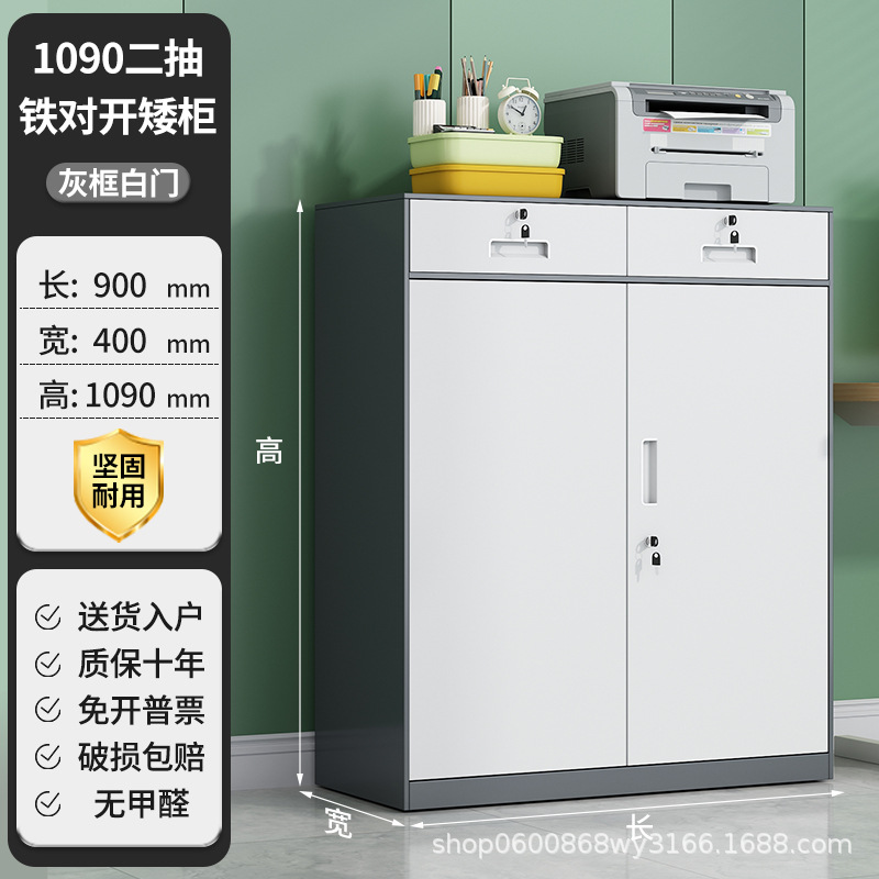 Gabinete bajo de cubo medio-blanco grisáceo