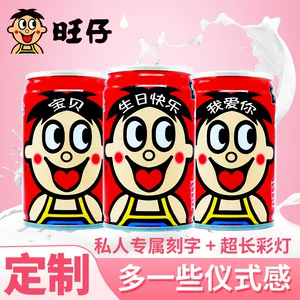 景甜(上海)网络科技有限公司