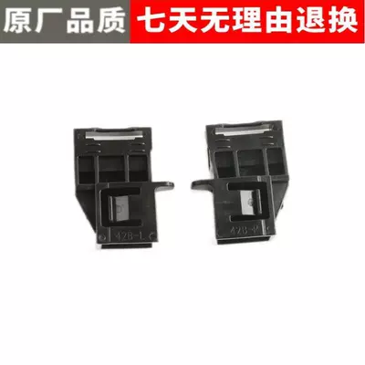 Sunroof and accessories Rw Panoramic Sunroof Sunshade Fixed - left-and-rightpair