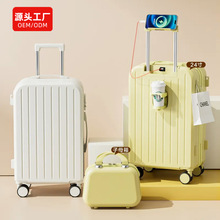 ins行李箱女20寸拉杆箱 24寸万向轮旅行箱大容量皮箱26寸工厂批发