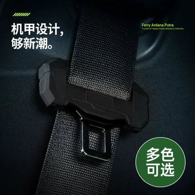 Other Automotive Interior Supplies | safety belt buckle extension anti-collision