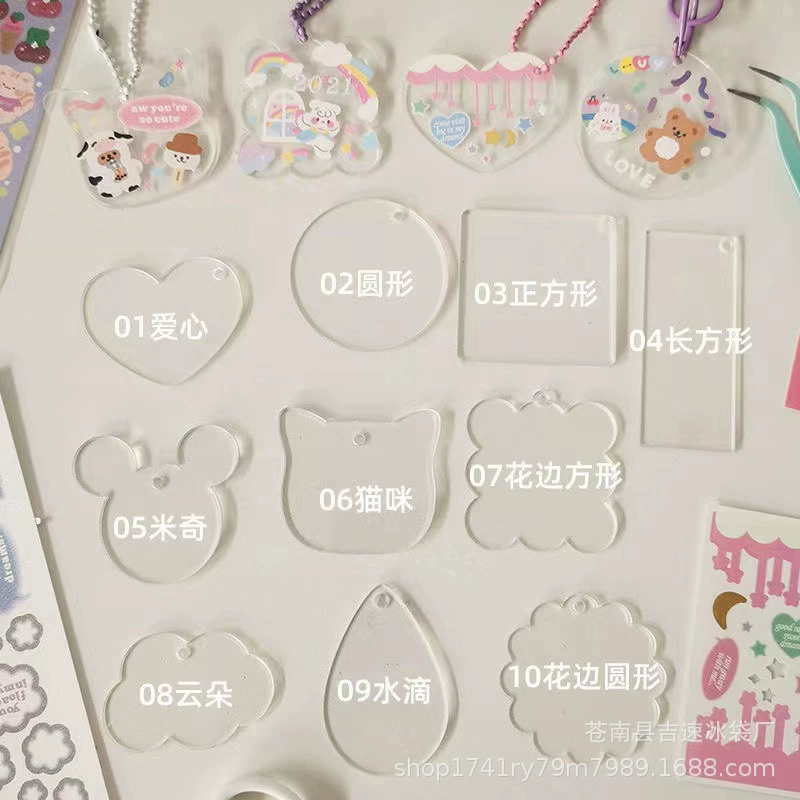 Креативный DIY слизь пластина слизь Чак брелок акриловый лист ручной работы Домашний периферийный брелок для ключей кулон