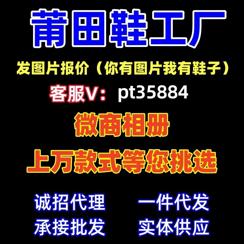 阿迪德训鞋莆田椰子350纯原鬼冢虎一脚蹬夏季万斯男女运动跑步鞋