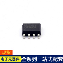 RT7257AHZSP SOP-8-EP LM5164QDDATQ1 LM4510SDX/NOPB LM4780TA