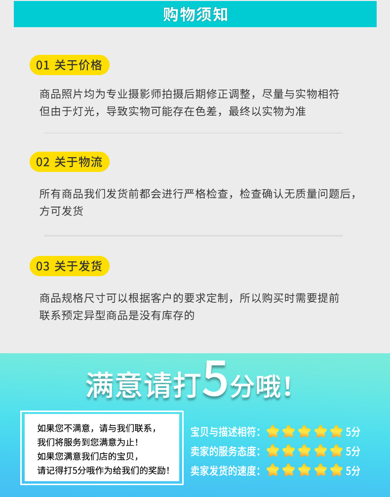 超碩機械鮮肉切片機(最新款)_20220823_10