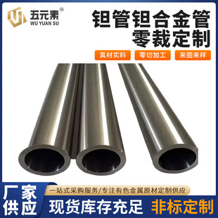 �g���g�Ͻ���g��g�u�gë���܏S��ֱ�N�ṩ�߼��Ȍ��u�o�p