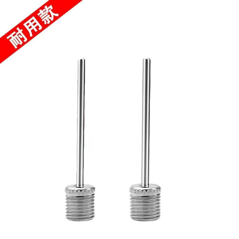 볼바늘(2개)-볼바늘