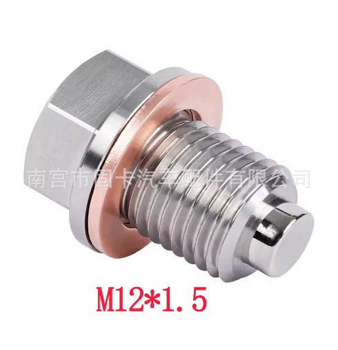 Steel Drain Bolt, Universal Digər kuzov və aksesuarlar - m1215mm-stainless-steel-1pcs-with-magnet-screw-1pcs-washer