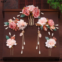 ���L�lh���^������b�ŵ仨�����K�l�A���ӹŵ��Ʒ��^�����