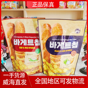 �n���M��ʳƷ���lSI��ʽ������������������Lζ������ʳ