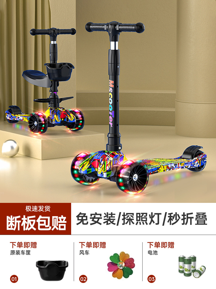 Scooter for Kidsren 1 to 3 to 6 to 12 Years Old and Above, New Style Scooter for Boys and Girls