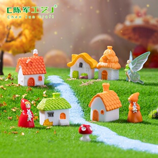 ΢���^����͹��l��é���ݟ��跿�� �쾰diy�b�Ʒ���΢�sС�[��