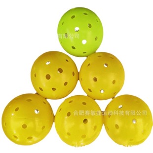 40 -отверстие в пластиковом пластиковом сварке шариковой отверстие размер шарика шарика Pomolo Ball Pickleball соответствует многодушному внутреннему и наружному мячу