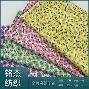 ����ȫ��ӡ���� ��ӡ������Ů�bͯ�bС�黨ӡ���޲�