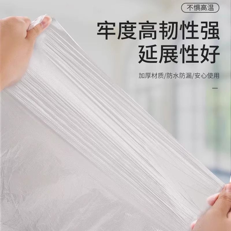 Una bañera desechable bañera bolsa de baño viaje hotel bolsa de baño bañera casera bañera película plástica portátil gruesa