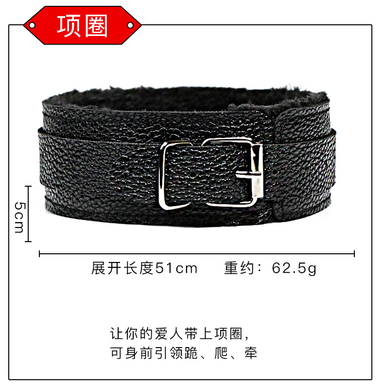 SM Bondage Bed Straps Set with Nipple Clamps and Foot Cuffs, Black Plush and PU Leather — detail image 20