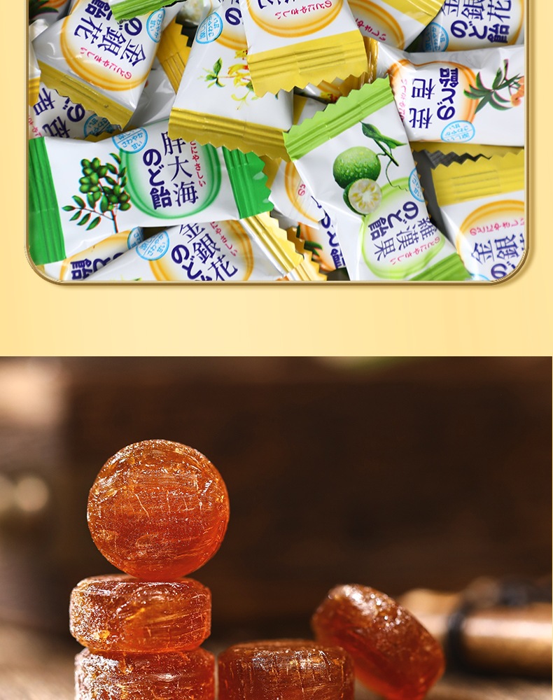 Loquat Herbal Throat Lozenges Pang Da Hai Honeysuckle Monk Fruit Mint Soothing Candy Bulk 250g 500g 750g preparation