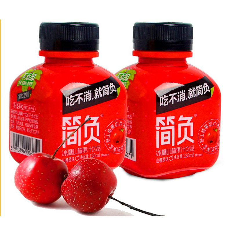 冰糖山楂汁饮料夏日儿童果肉果汁果味网红饮品解渴零食一件代发|ru
