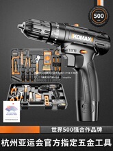 ���Û_�����荹���С�֘��늄��ݽz�����ʽ�๦���������D