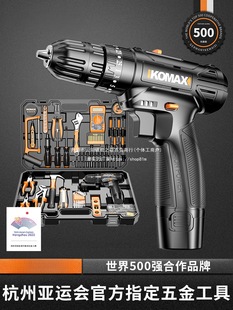 ���Û_�����荹���С�֘��늄��ݽz�����ʽ�๦���������D