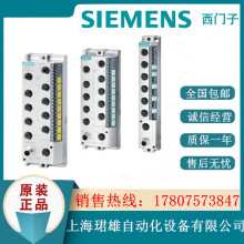 6ES7143-6BH00-0BB0������16 DIQ DC 24Vģ��6ES71436BH000BB0