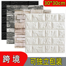 �u�y���N���sXPE��ĭ��ճ�羳30x30С�ߴ�3d�����N����wallpaper