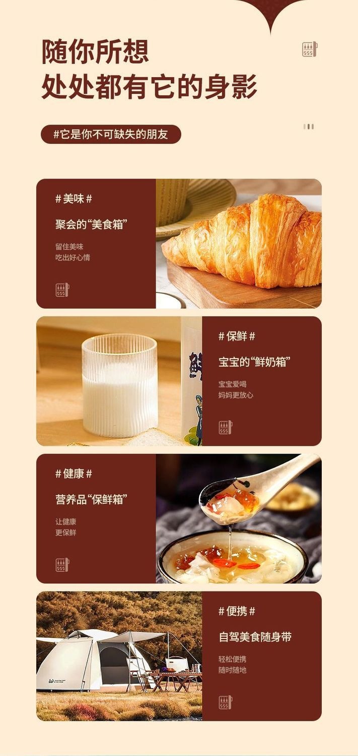 SAST mini refrigerator for cooling small cosmetics, suitable for single-person dormitory, home use, refrigeration and preservation appliance, car-mounted cooling and heating box