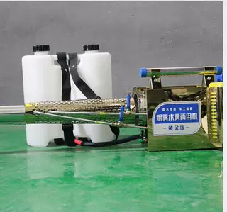 厂家批发消毒脉冲式烟雾弥雾机 大棚果树水雾农药机 背负式喷雾器
