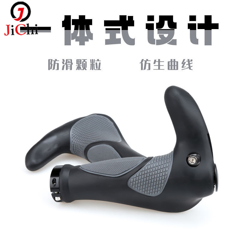 Bicycle Handlebar Grips, Rubber Anti-Slip Handlebar Grips for Mountain Bikes, Ergonomic Handlebar Grips, Cycling Gear
