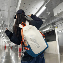 高中學生專用書包多功能大容量電腦包男雙肩包女潮流防水休閑背包