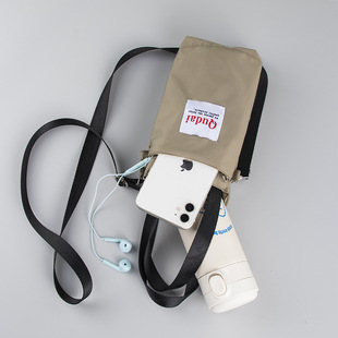 Insulated Cup Sleeve Crossbody Portable Handheld Water Bottle Bag Stew Beaker Protective Cover Universal Large Handheld Water Cup Storage Bag
