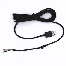 炼狱蝰蛇标准版鼠标线 黑色编织线 适用蝰蛇2000 蝰蛇6400dpi