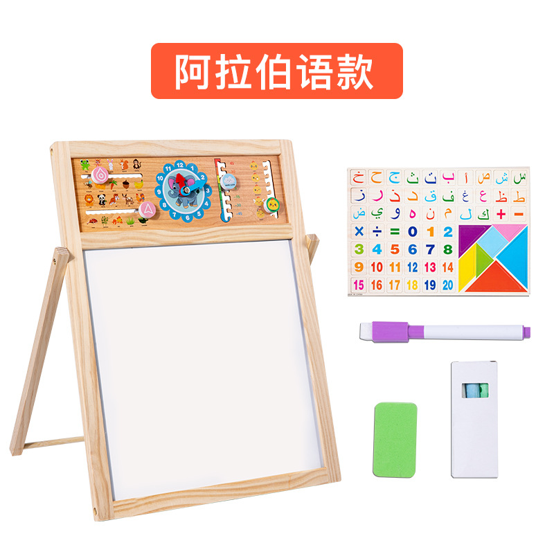 Niños de madera multifuncional aprendizaje matemático cálculo dibujo alfabeto clima cognitivo juguetes de madera soporte de doble panel