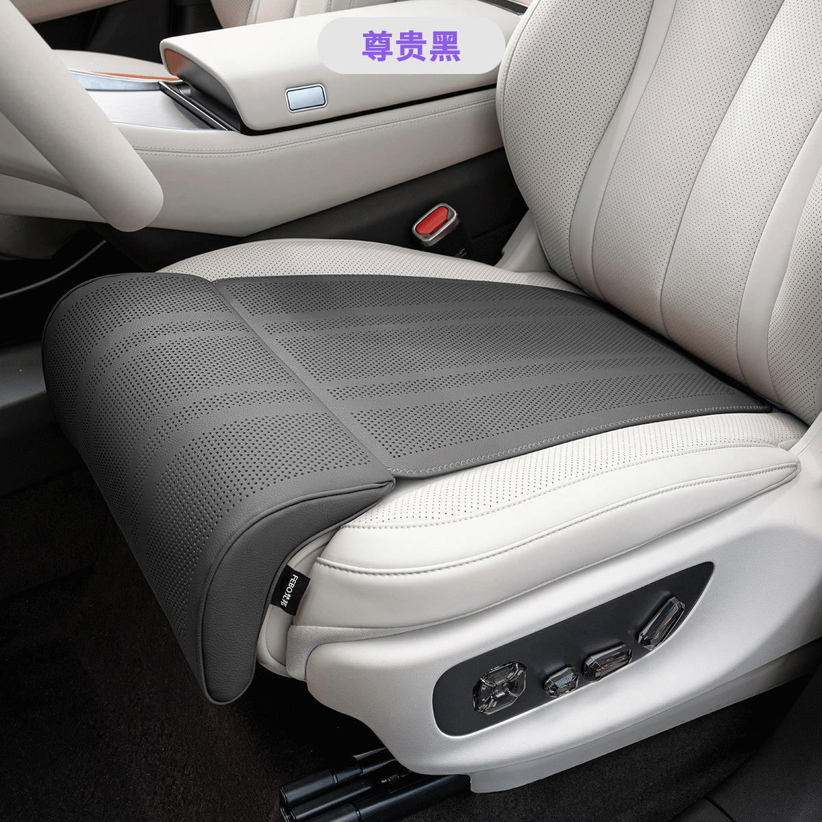 Tesla – Tesla Model Y Seat cushion, seat cover - black-front-seat-leg-rest-cushion-3y-special-1-pc-tesla-model-s-imported-universal
