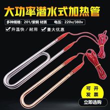 ˮ��늼ӟ����ˮţ���P��~�ӟ��ţ����ˮ�۷�ˮ��u�ͼ�ï�}